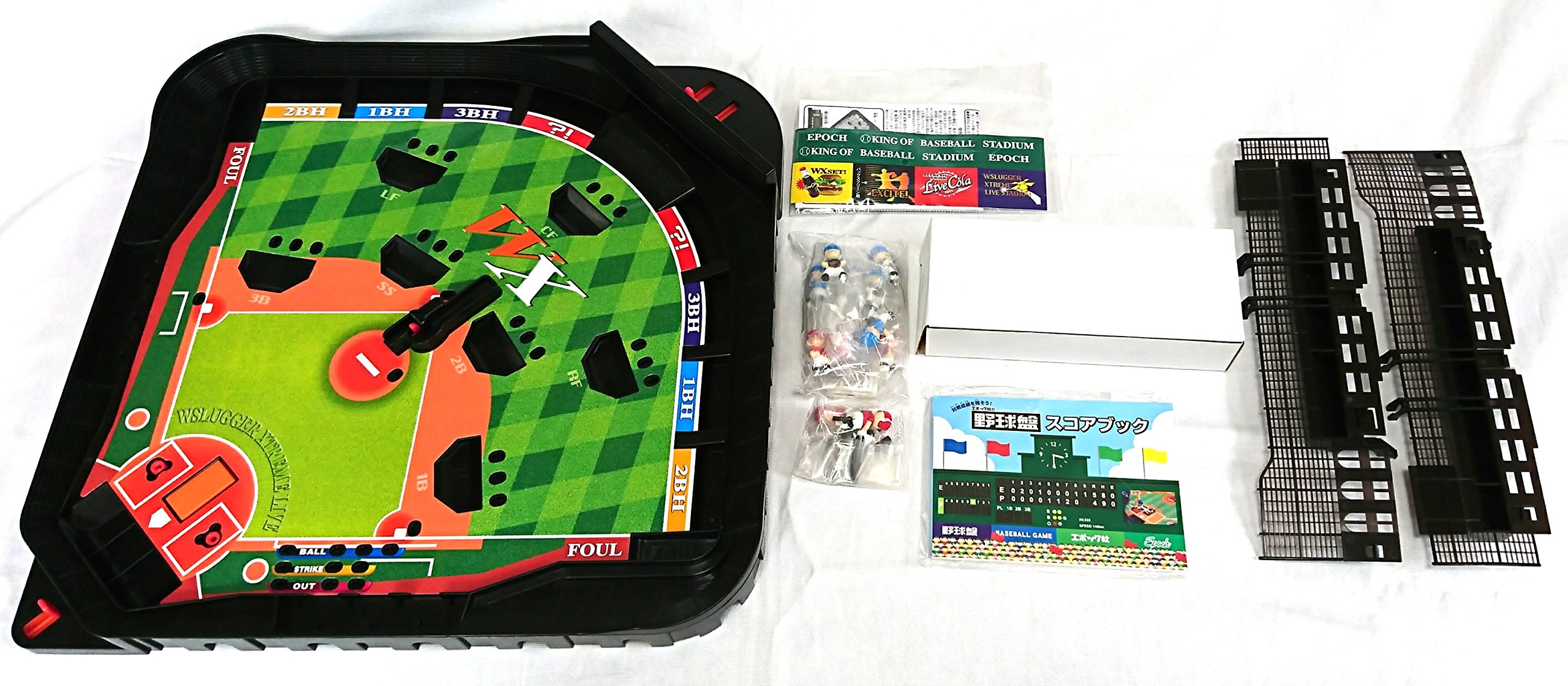 Amazon.co.jp: 野球盤 ダブルスラッガー エクストリームライブ : おもちゃ