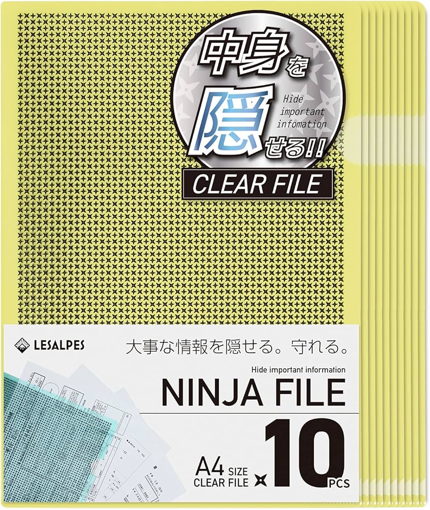 Amazon | 【 中身が隠せる忍者ファイル 】 クリアファイル a4 A4サイズ