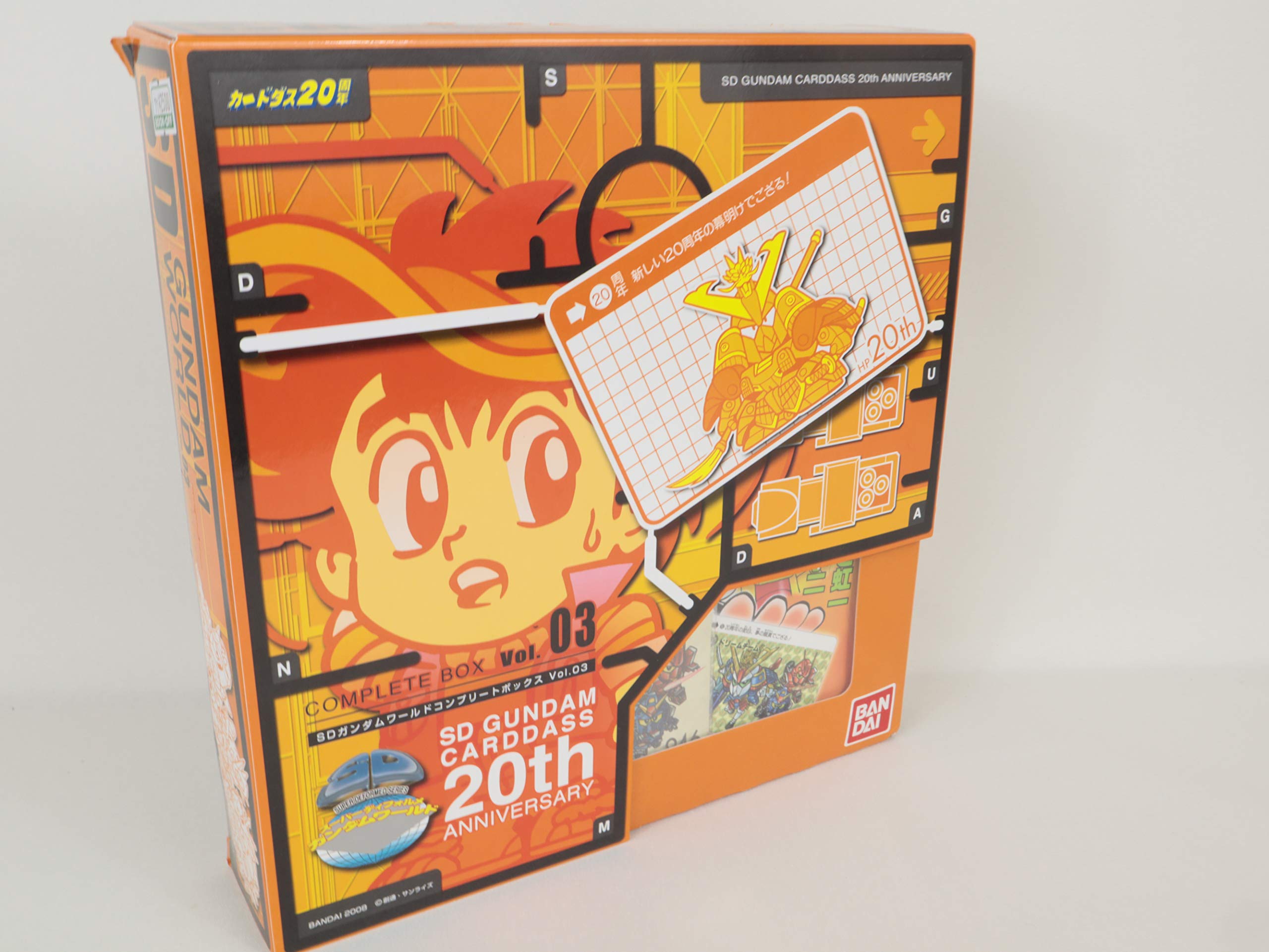 Amazon.co.jp: SDガンダムワールド コンプリートボックス vol.3 : おもちゃ