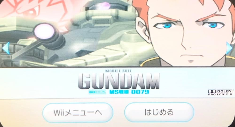 Amazon | 機動戦士ガンダム MS戦線0079(特典無し) - Wii | ガンダム