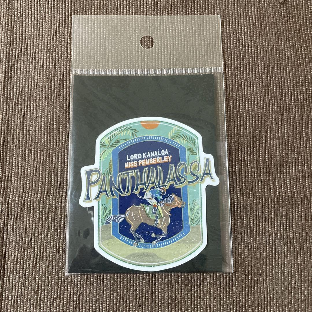 Amazon.co.jp: パンサラッサ ステッカー JRA 競馬 ウマ娘 グッズ