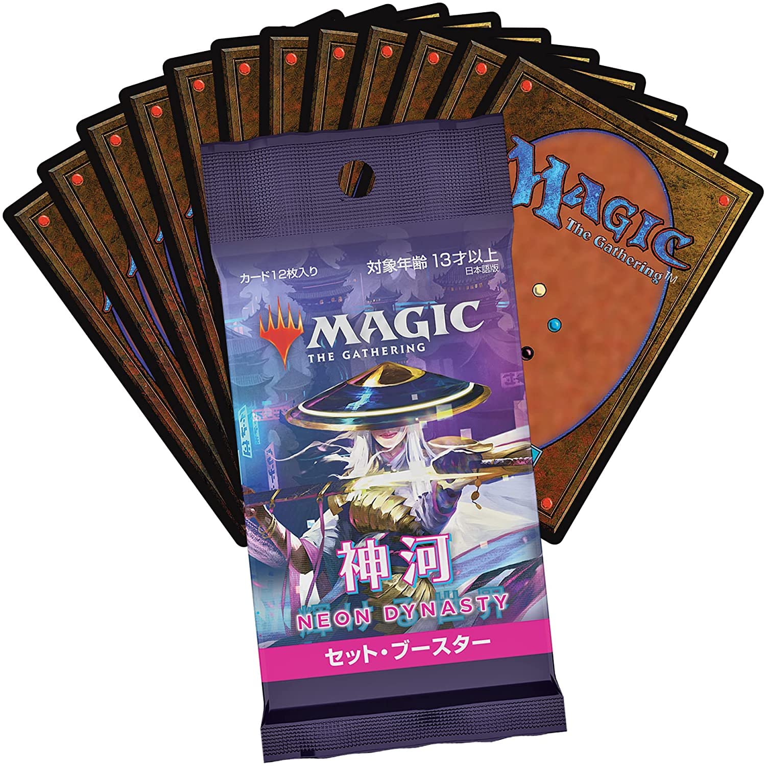 Amazon.co.jp: 【シュリンク付き】MTG 神河：輝ける世界セット