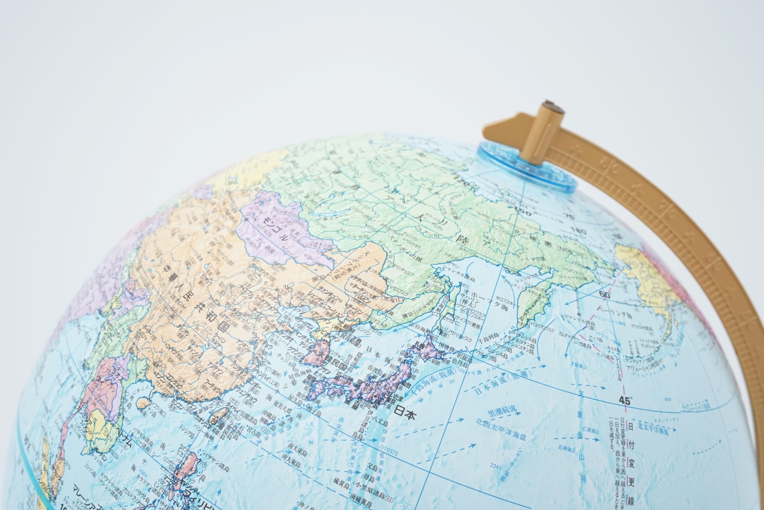 Amazon | リプルーグル 地球儀 エンデバー型 ブルーオーシャン 日本語