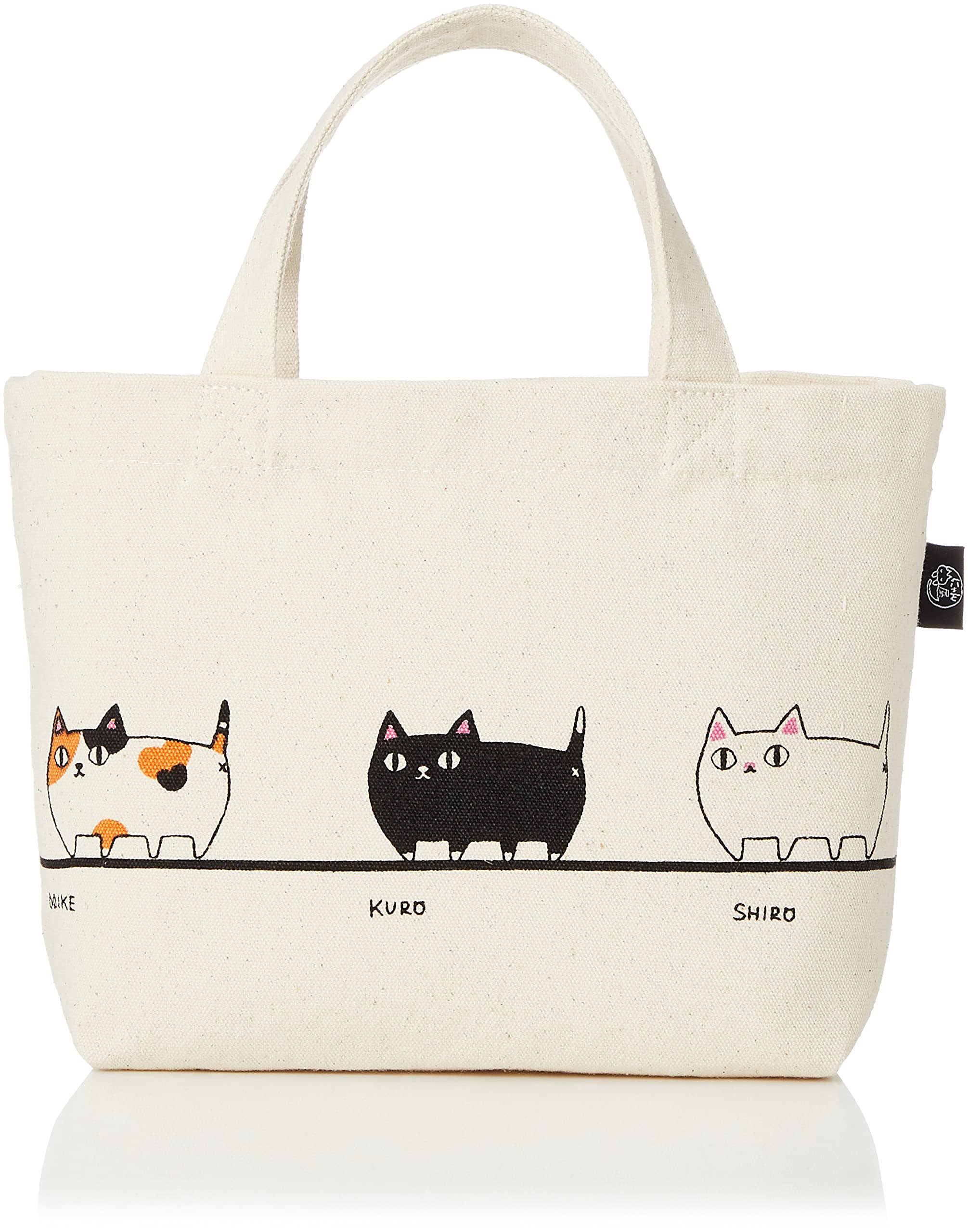 Amazon.co.jp: セラミック藍 トートバッグ 小 猫3兄弟 行進 サイズ：約