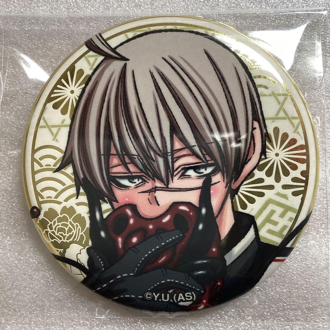 Amazon.co.jp: 桃源暗鬼 皇后崎 迅 原画展 マルイ 缶バッジ : おもちゃ