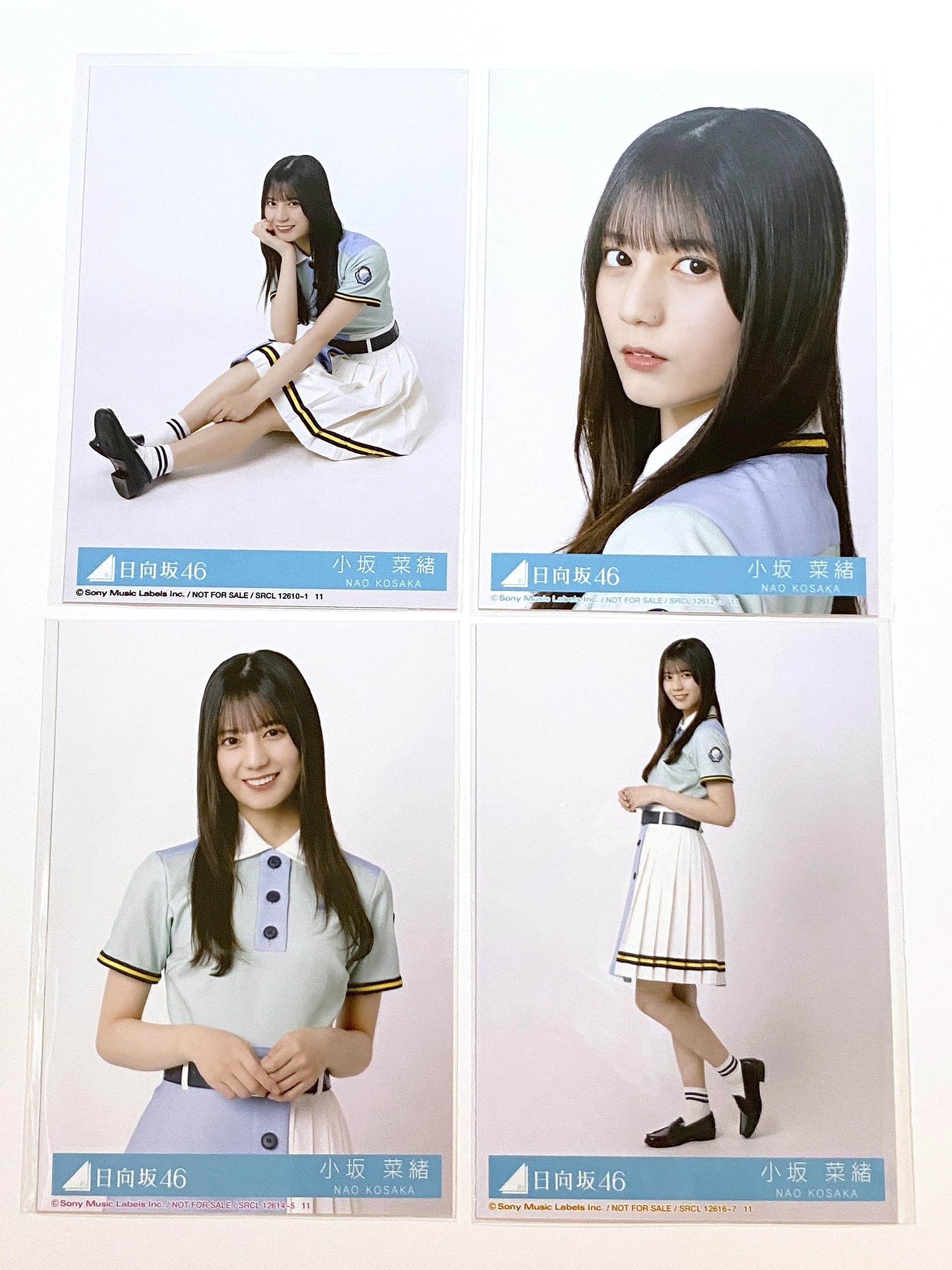 Amazon.co.jp: 【小坂菜緒】 公式生写真 日向坂46 Am I ready? 封入