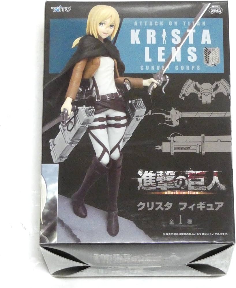 Amazon | 進撃の巨人 クリスタ フィギュア アニメ グッズ 立体起動装置