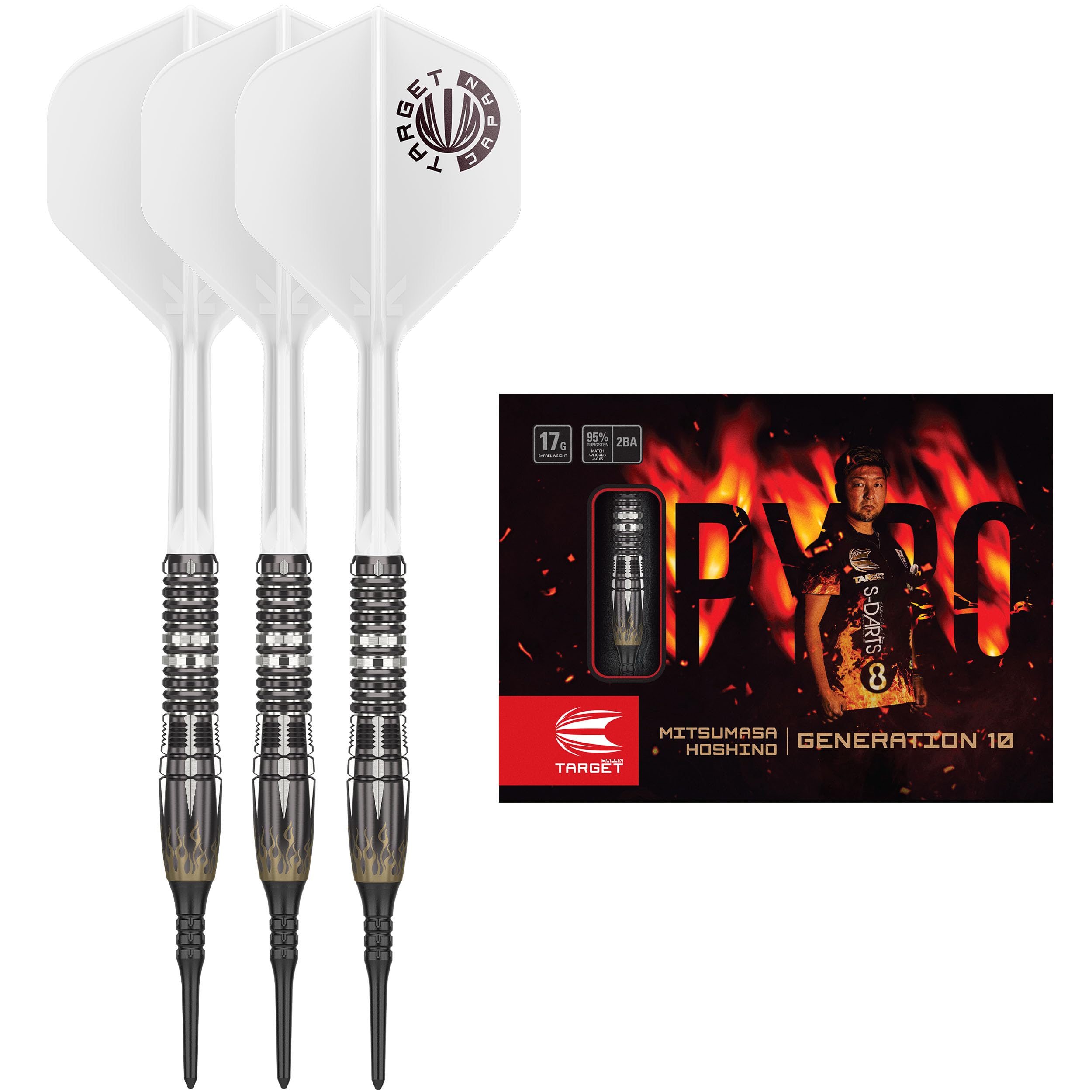 Amazon | TARGET（ターゲット）PYRO GEN-10 95% 17G 2BA SOFT TIP