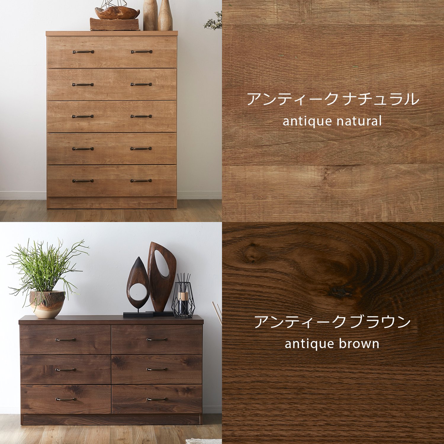 Amazon｜LOWYA ロウヤ チェスト タンス 国産 ローチェスト 3段 幅119.5