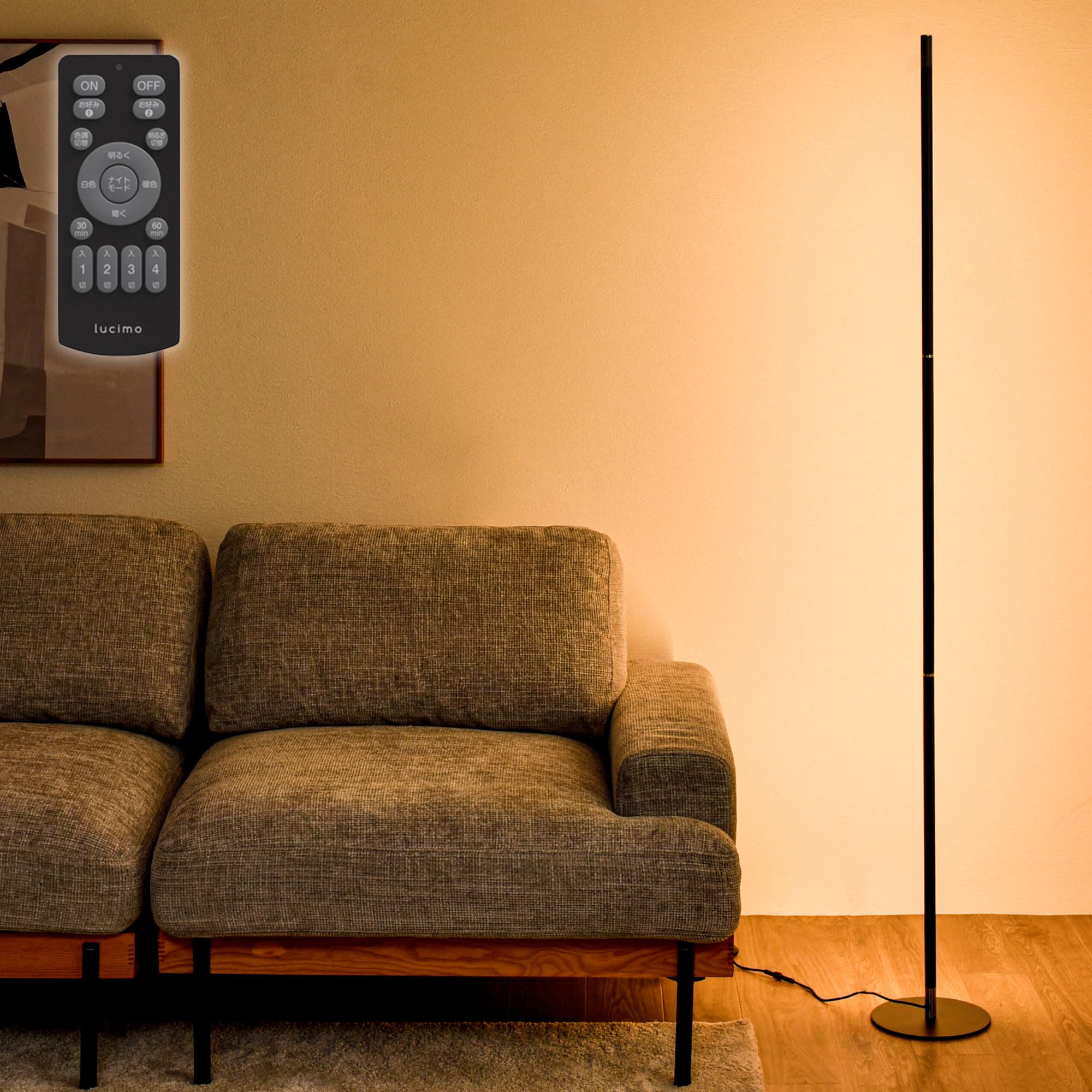 Amazon.co.jp: VENTOTA フロアライト 間接照明 フロアスタンド