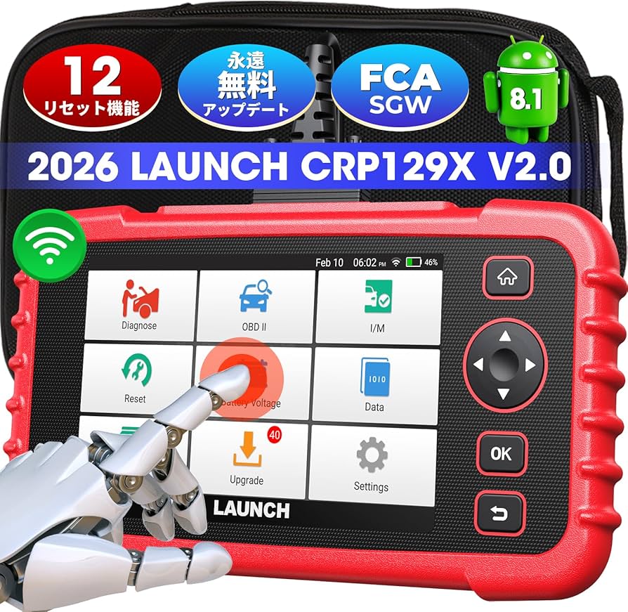 Amazon.co.jp: LAUNCH CRP129X V2.0 OBD2 診断機 SRS/エンジン/ABS