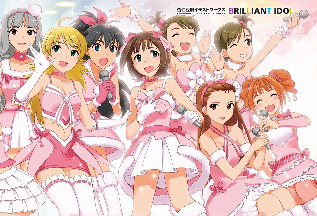 Amazon.co.jp: 杏仁豆腐 イラストワークス ブリリアントアイドル