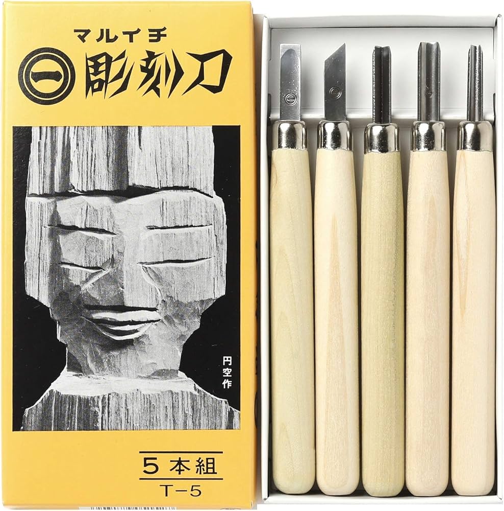 Amazon.co.jp: 義春刃物 マルイチ 彫刻刀 紙箱入 5本組 T-5 : 産業