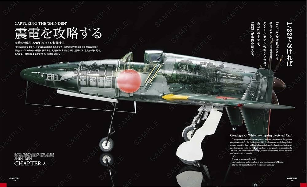 81atmU0Zv4L._AC_UF1000,