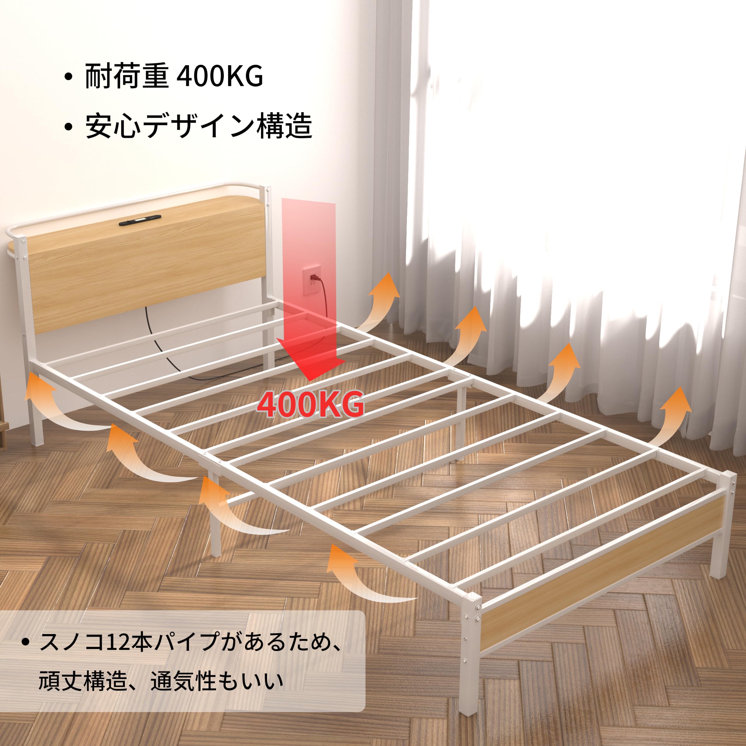 Amazon｜LunarLight スチールパイプベッド ベッドフレーム 幅97.5