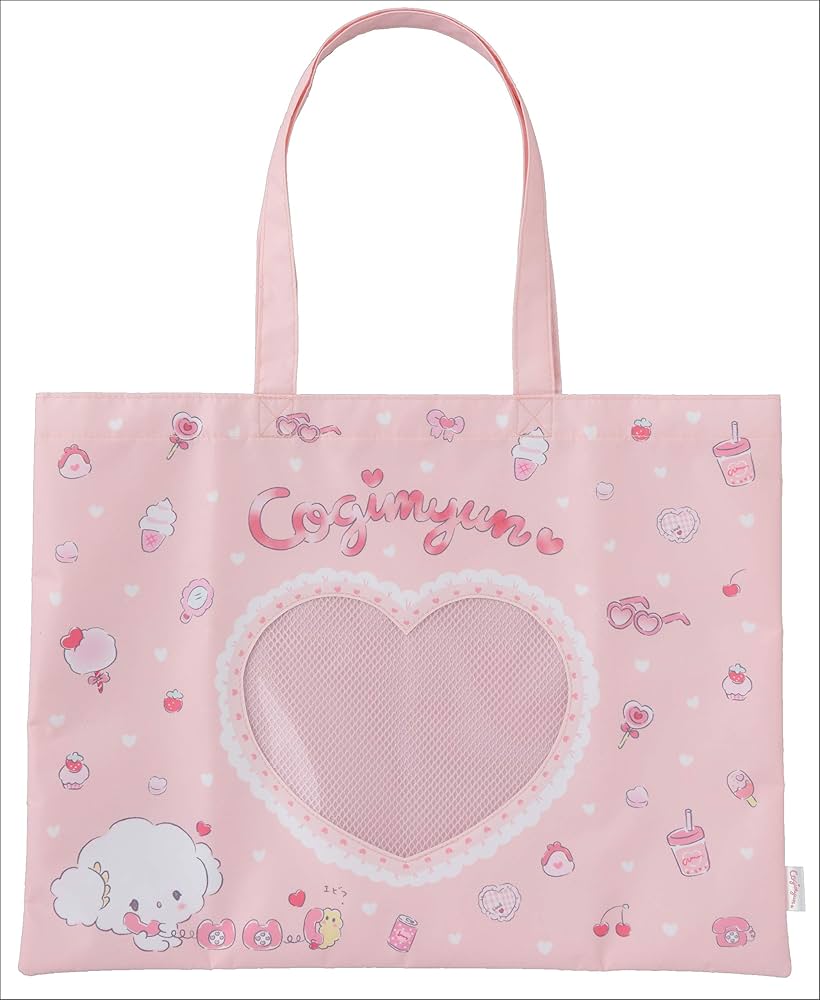 Amazon.co.jp: こぎみゅん はじめましてBOOKだみゅん‥ (生活シリーズ