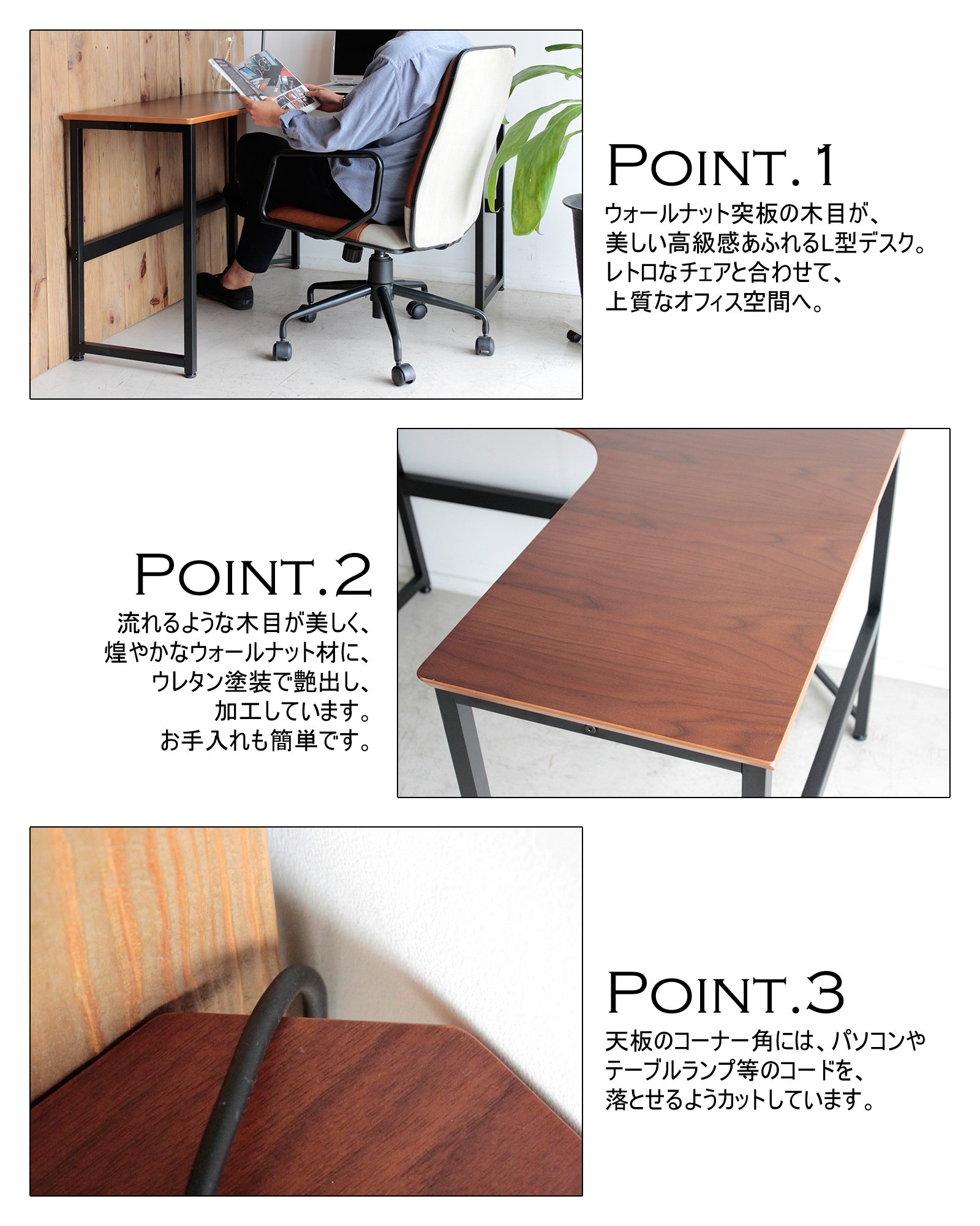 Amazon.co.jp: 大川家具 東馬 L型デスク アベニュー 幅120cm : 文房具