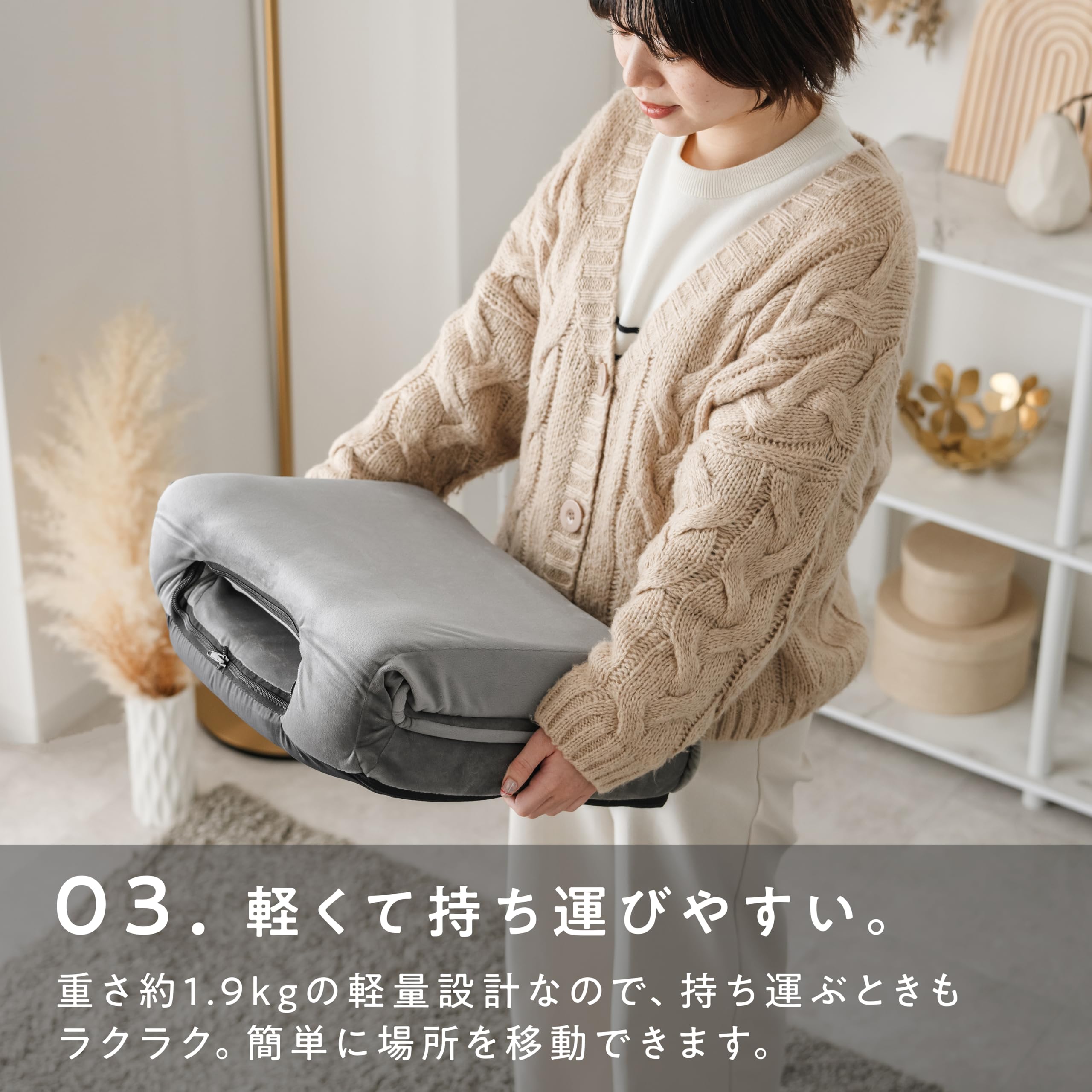 Amazon｜武田コーポレーション/座椅子【低反発コンパクト座椅子