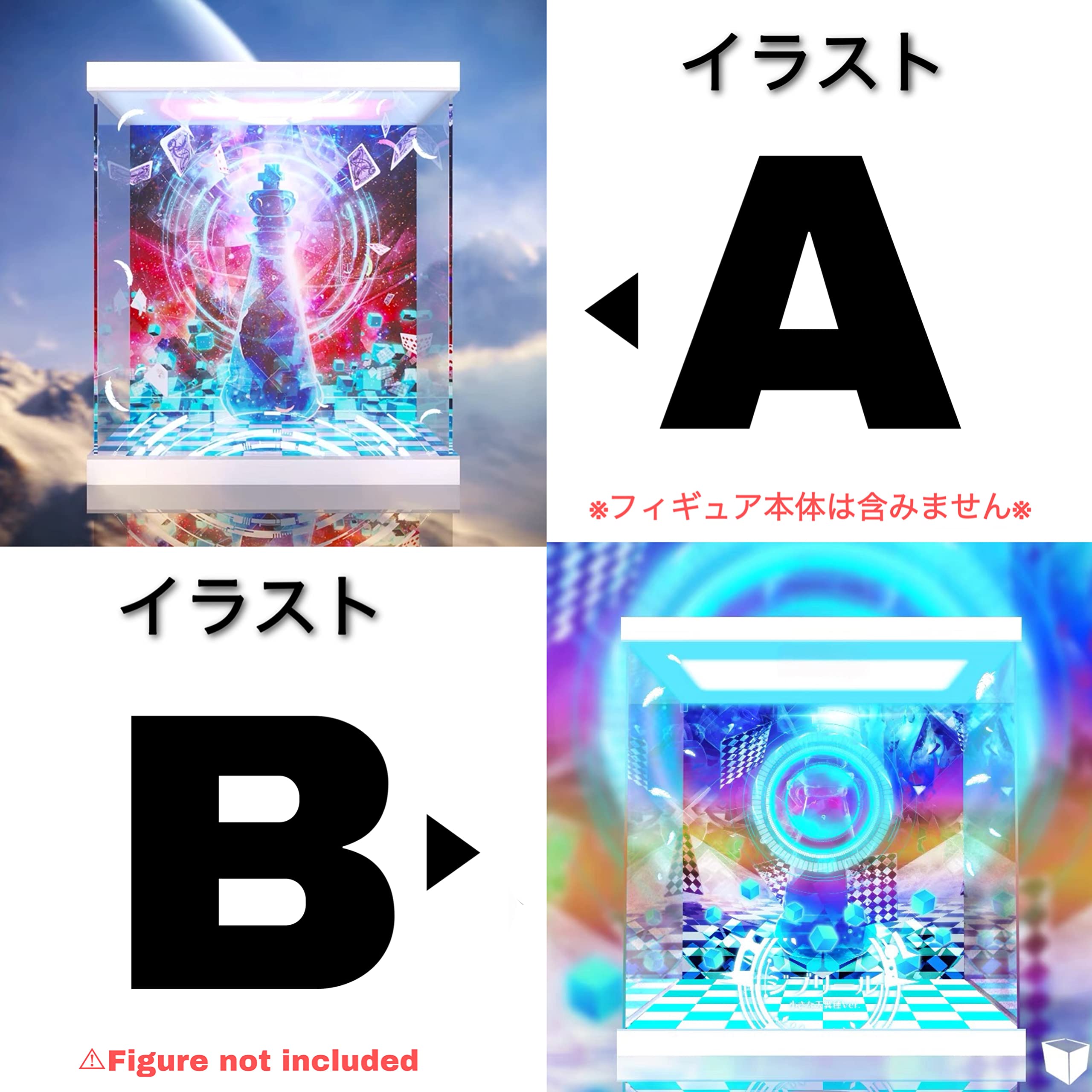 Amazon.co.jp: ノーゲームノーライフ ゼロ ジブリール 小さな天翼種Ver