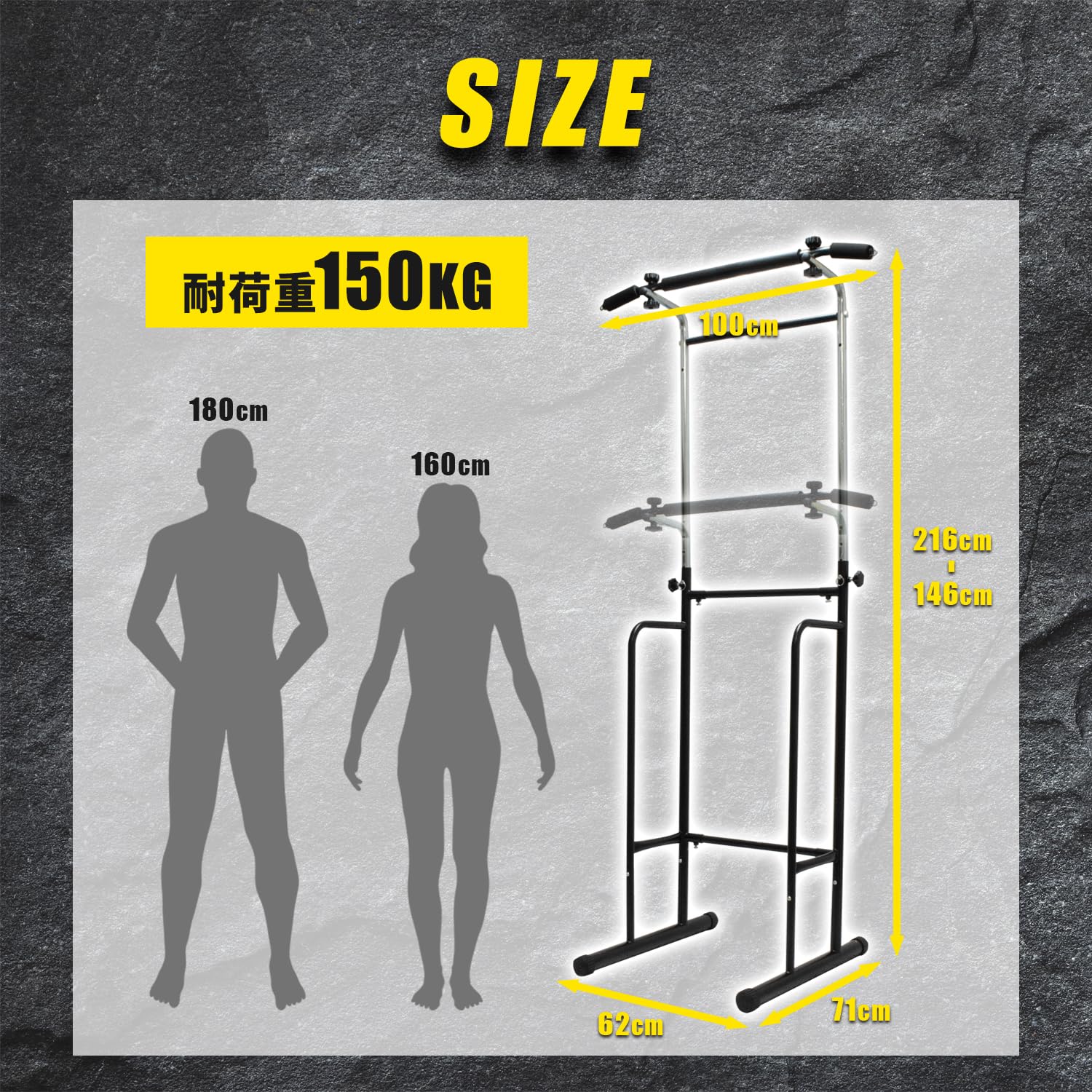 Amazon | MRG ぶら下がり健康器 6段階高さ調整 懸垂マシン ブラック 耐