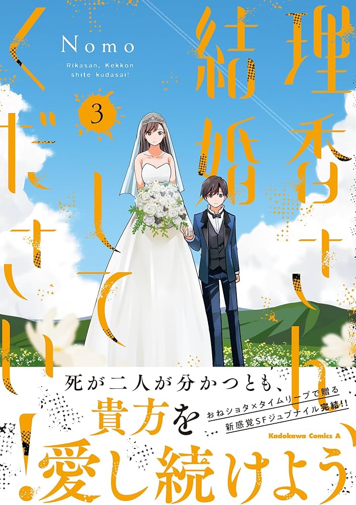 81c1ftg4hWL._AC_UF1000,