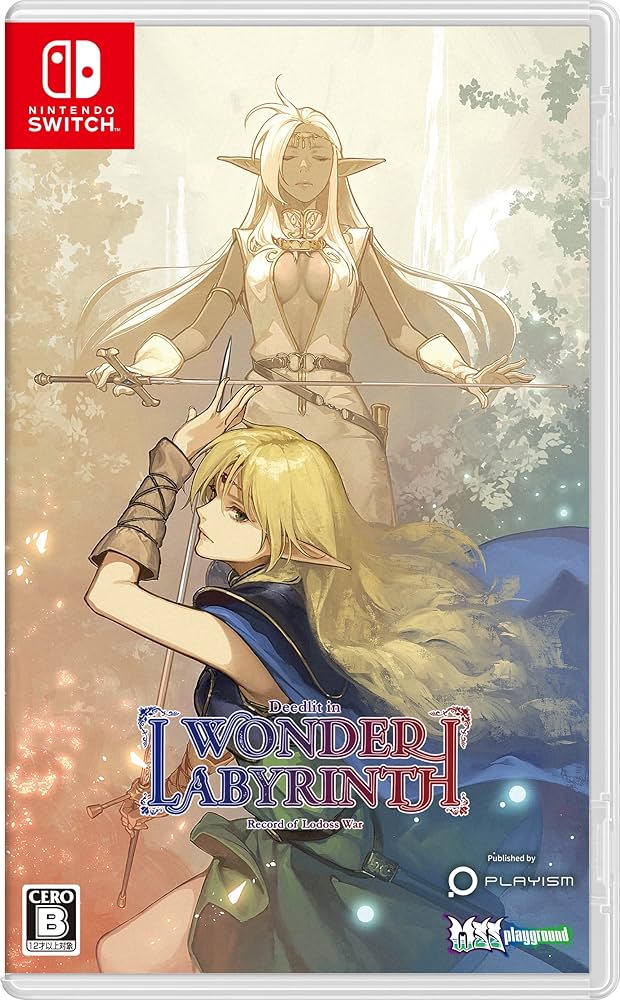 Amazon.co.jp: ロードス島戦記-ディードリット・イン・ワンダー