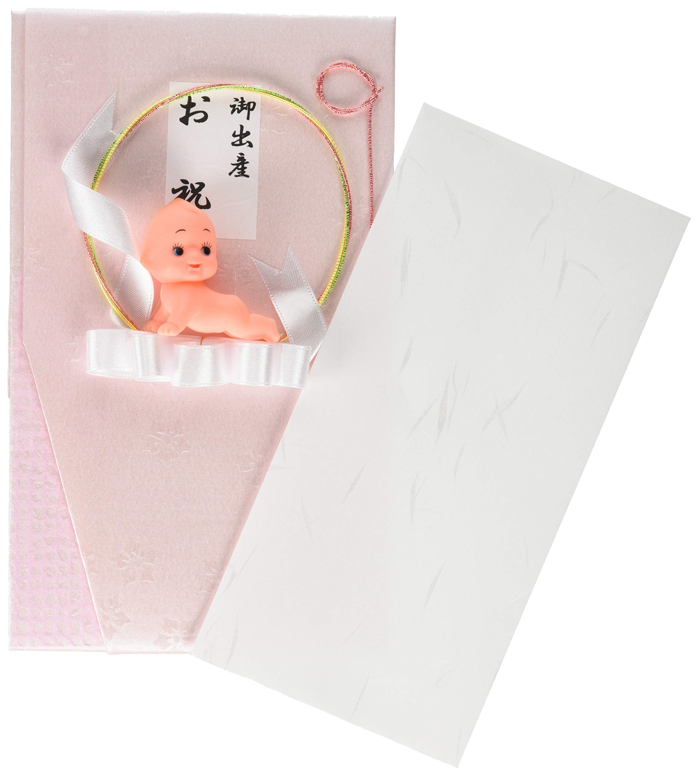 Amazon | 長門屋商店 ご出産祝 キューピー金封 ピンク QP-705 | 祝儀袋