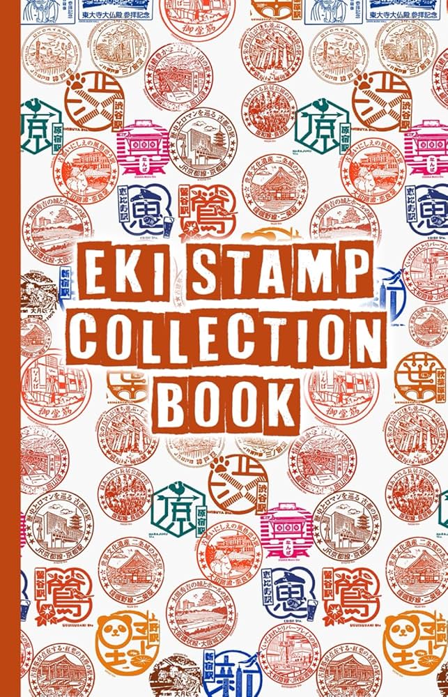 Japanese Eki Stamp Collection Book: Collect stamps from memorable