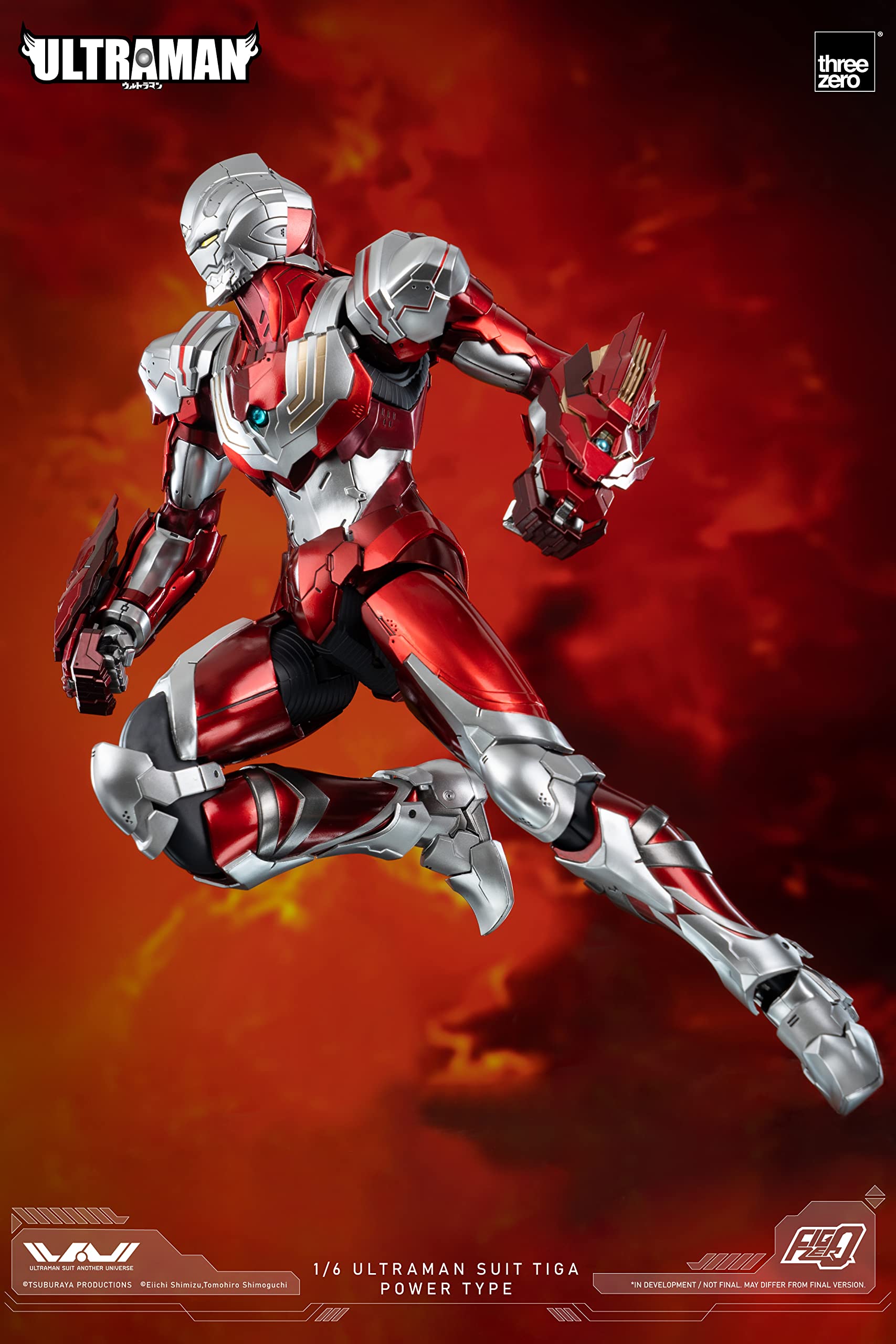 Amazon.co.jp: threezero ウルトラマンスーツ タイガパワータイプ