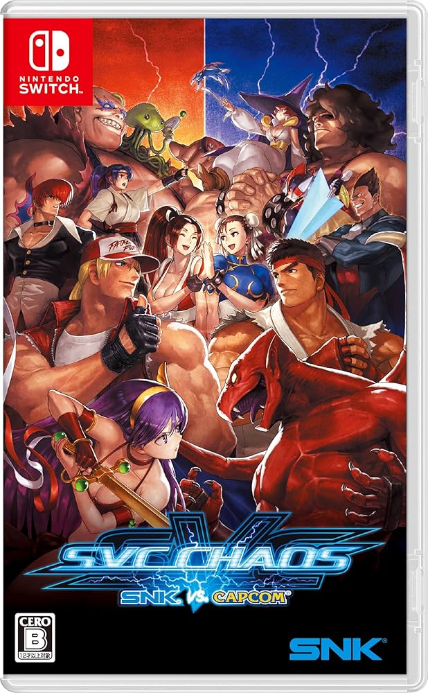 Amazon.co.jp: SNK VS. CAPCOM SVC CHAOS 【Amazon.co.jp限定