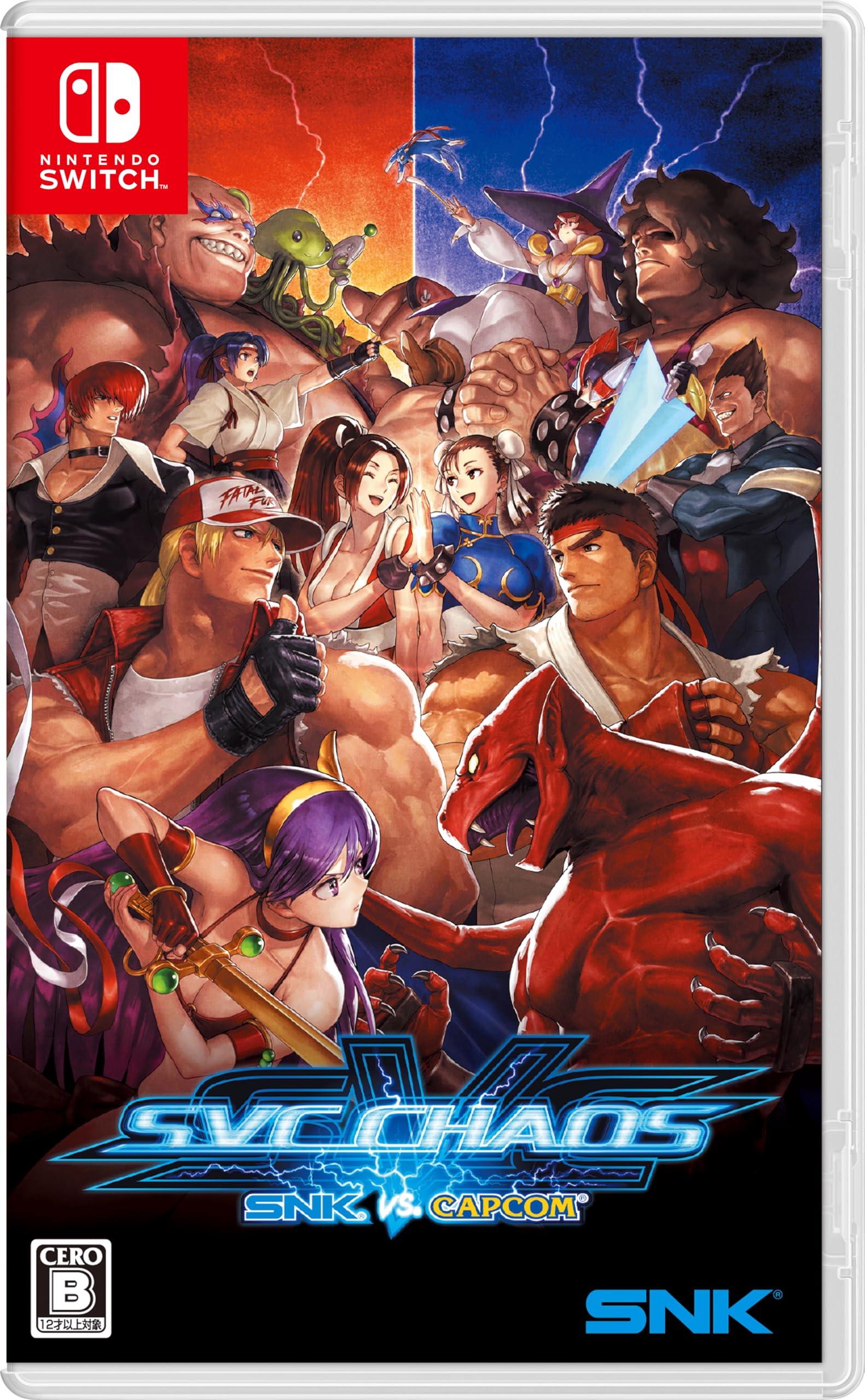 Amazon.co.jp: SNK VS. CAPCOM SVC CHAOS - Switch : ゲーム