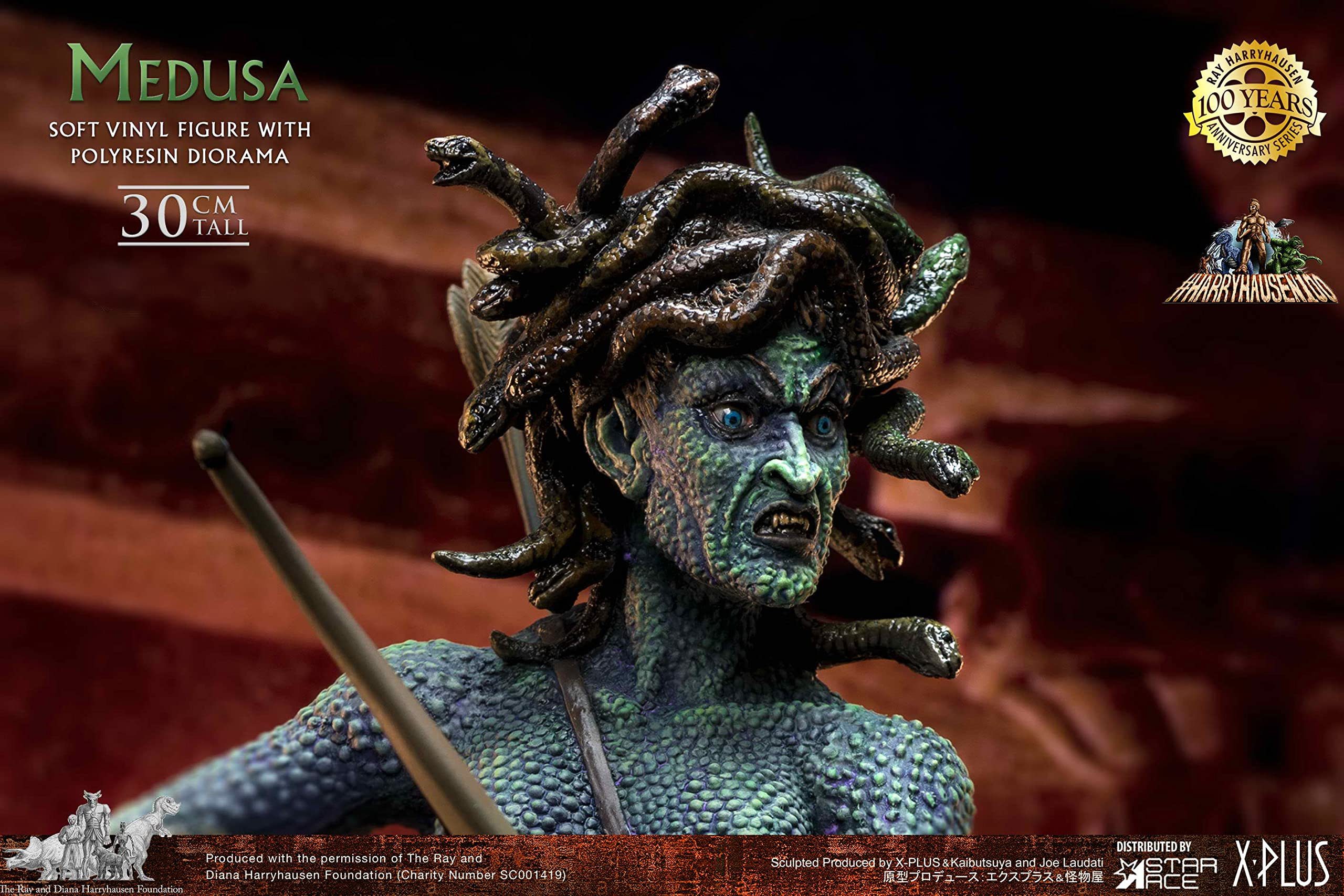 Amazon.com: Star Ace Toys - Ray Harryhausen's Medusa Soft Vinyl