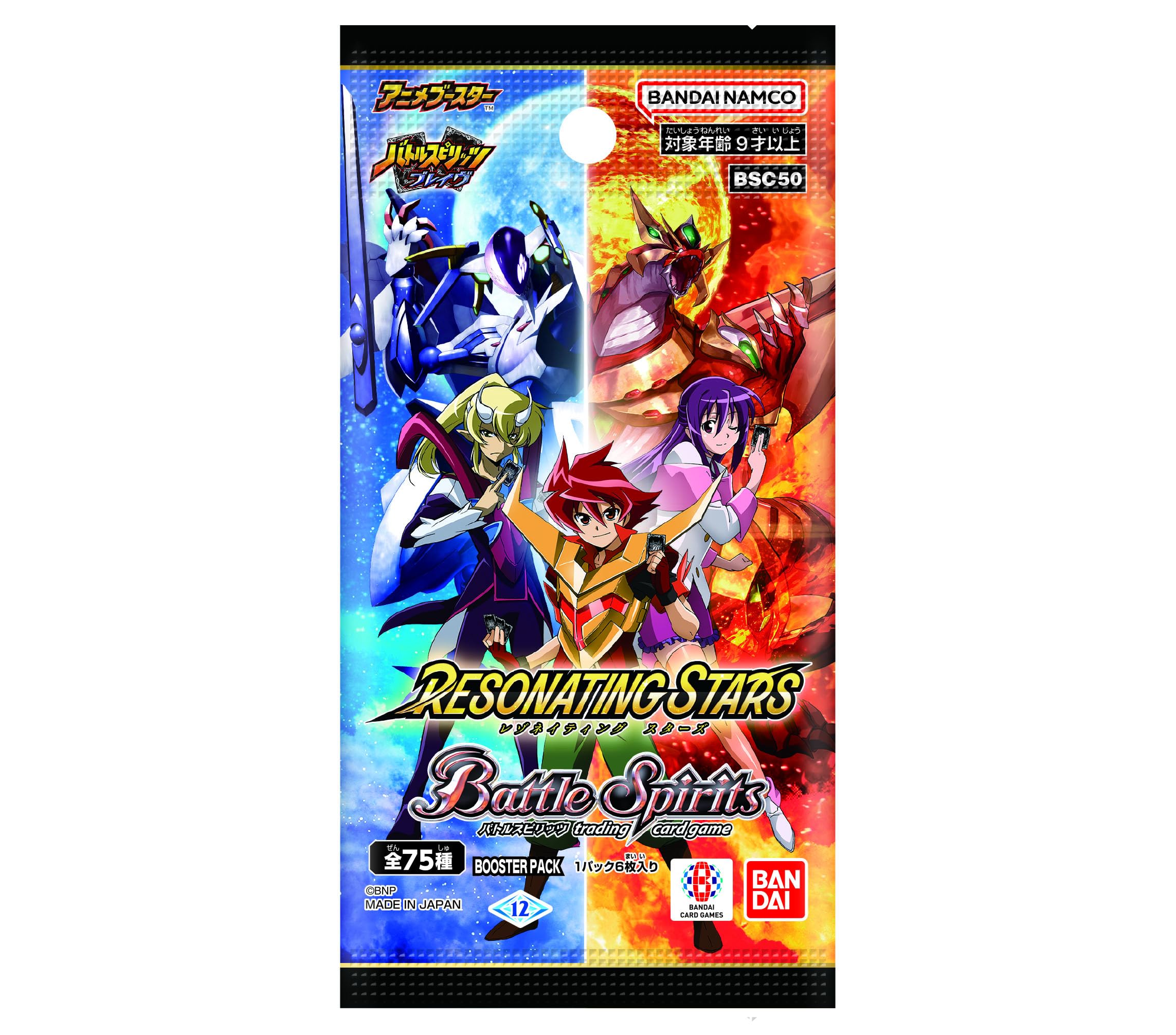 Amazon.co.jp: バンダイ(BANDAI) バトルスピリッツ アニメブースター