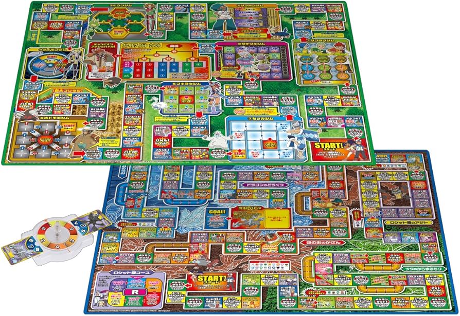 Amazon.co.jp: ポケットモンスター ポケモンボードゲーム : おもちゃ