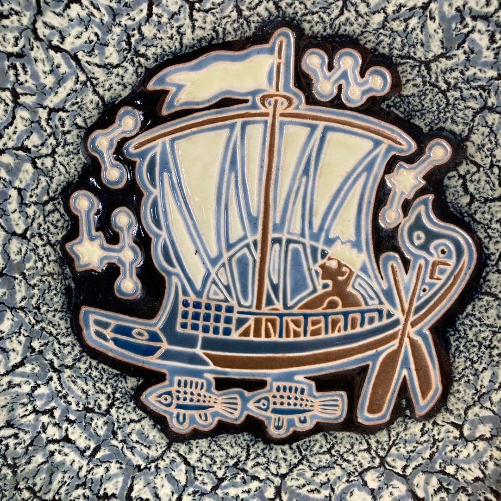 Amazon.co.jp: 松本佩山孤高の陶芸家 日本の銘窯 年木庵 松本佩山作