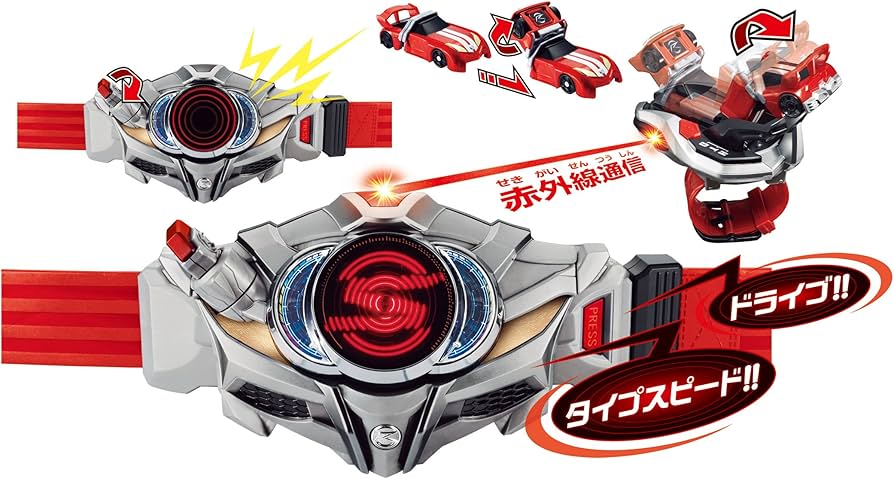 Amazon | 仮面ライダードライブ 変身ベルト DXドライブドライバー