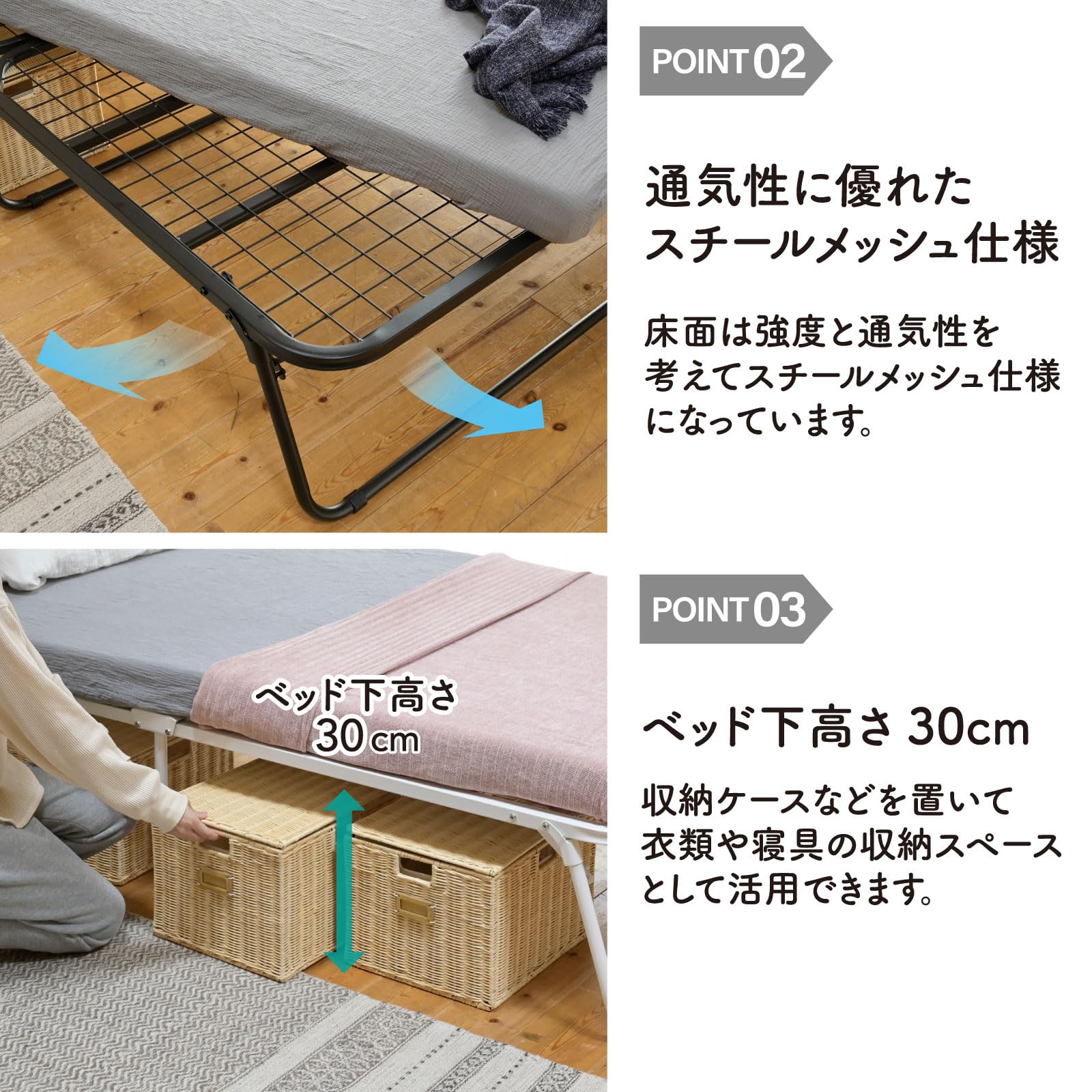 Amazon｜山善(YAMAZEN) ベッド 折り畳みベッド 【完成品】シングル 耐