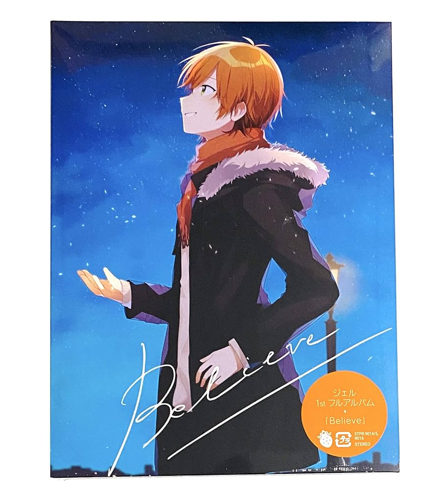 Amazon.co.jp: 【特典ステッカー付き】 ジェル Believe 初回限定DVD盤