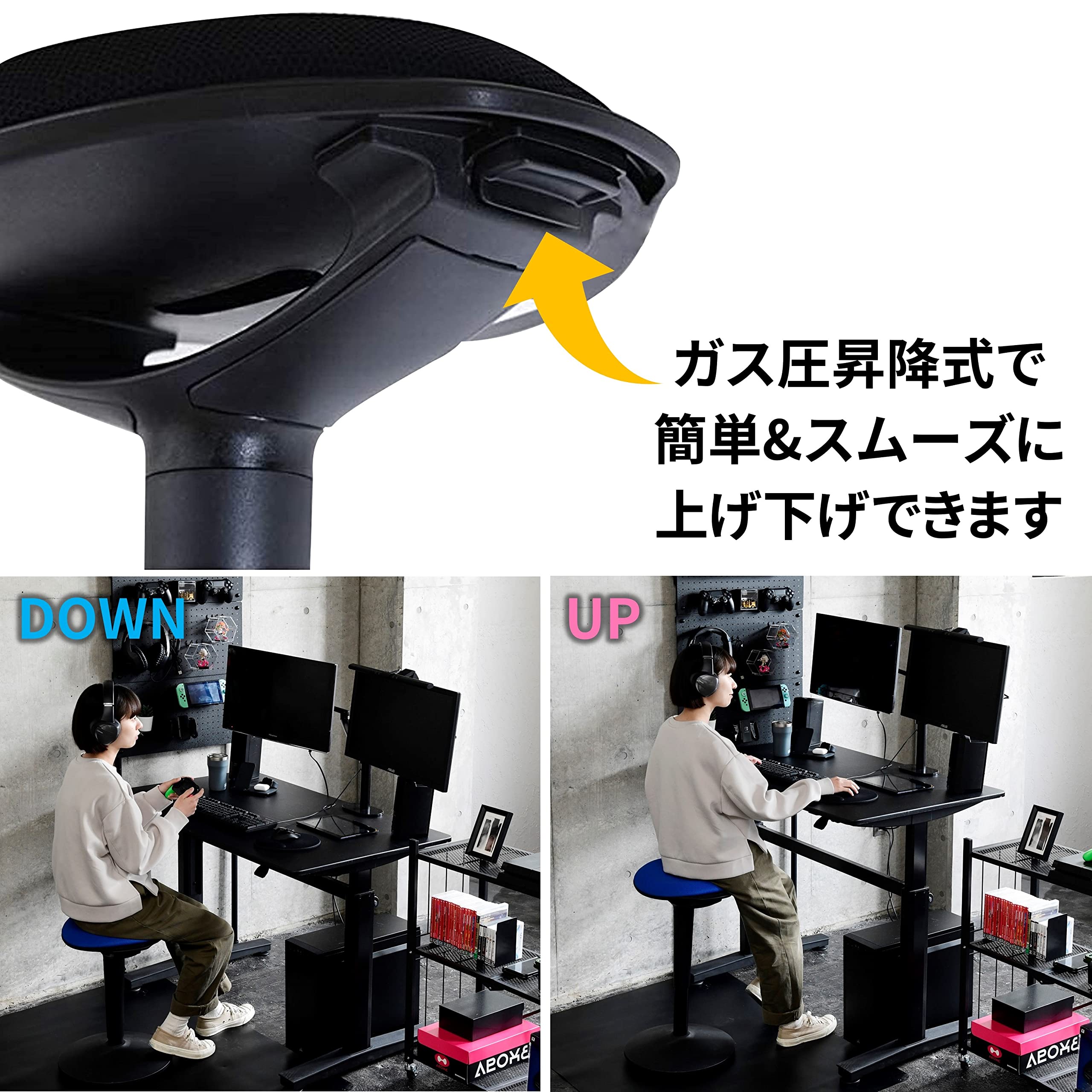 Amazon.co.jp: 山善(YAMAZEN) 昇降 チェア (スタンディングデスク対応