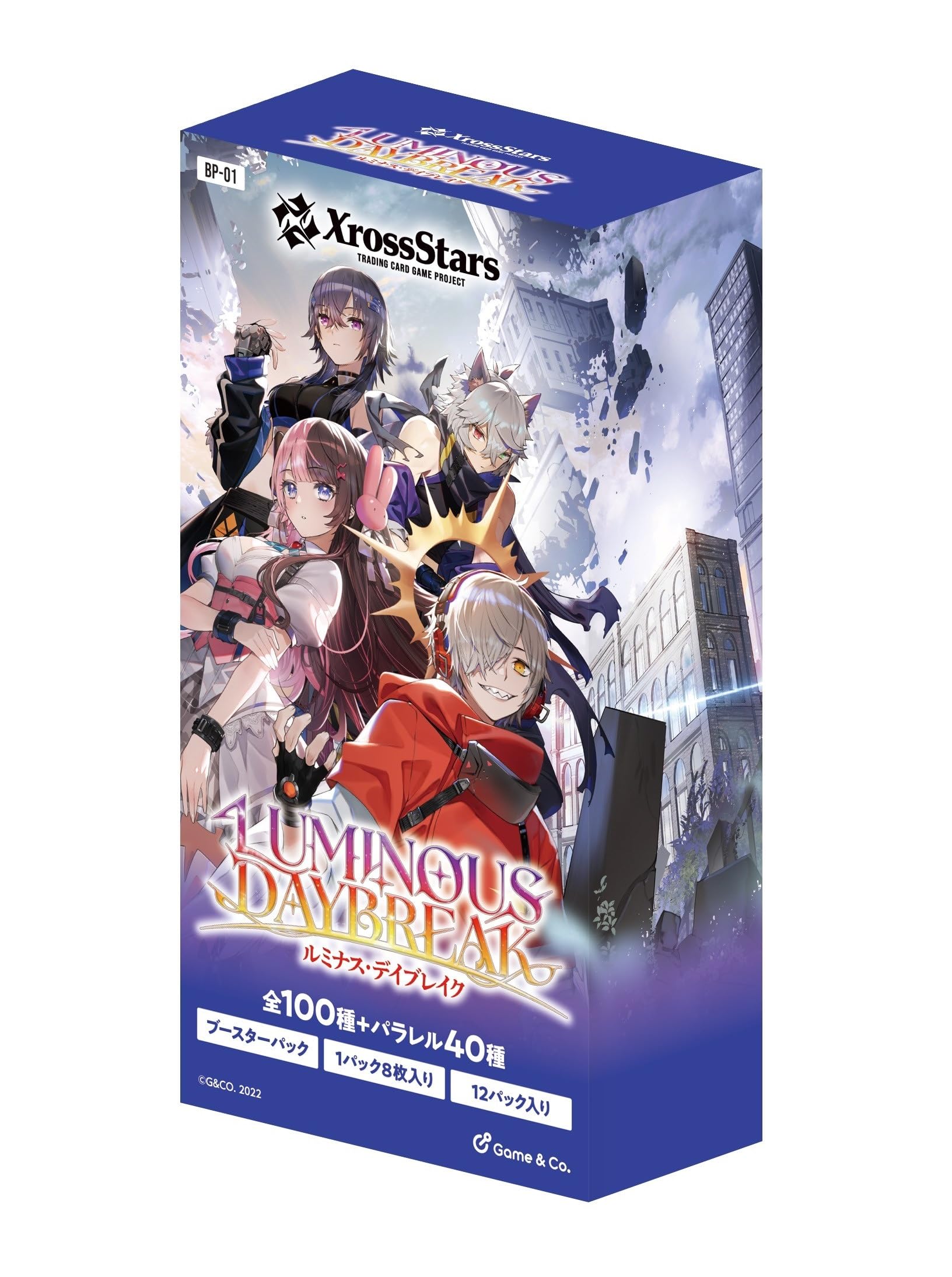 Amazon.co.jp: Xross Stars ブースターパック第1弾 『Luminous