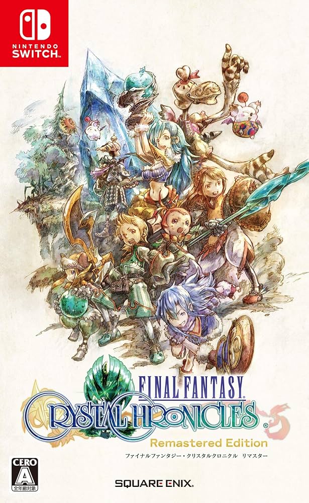 Amazon.co.jp: ファイナルファンタジー・クリスタルクロニクル リ