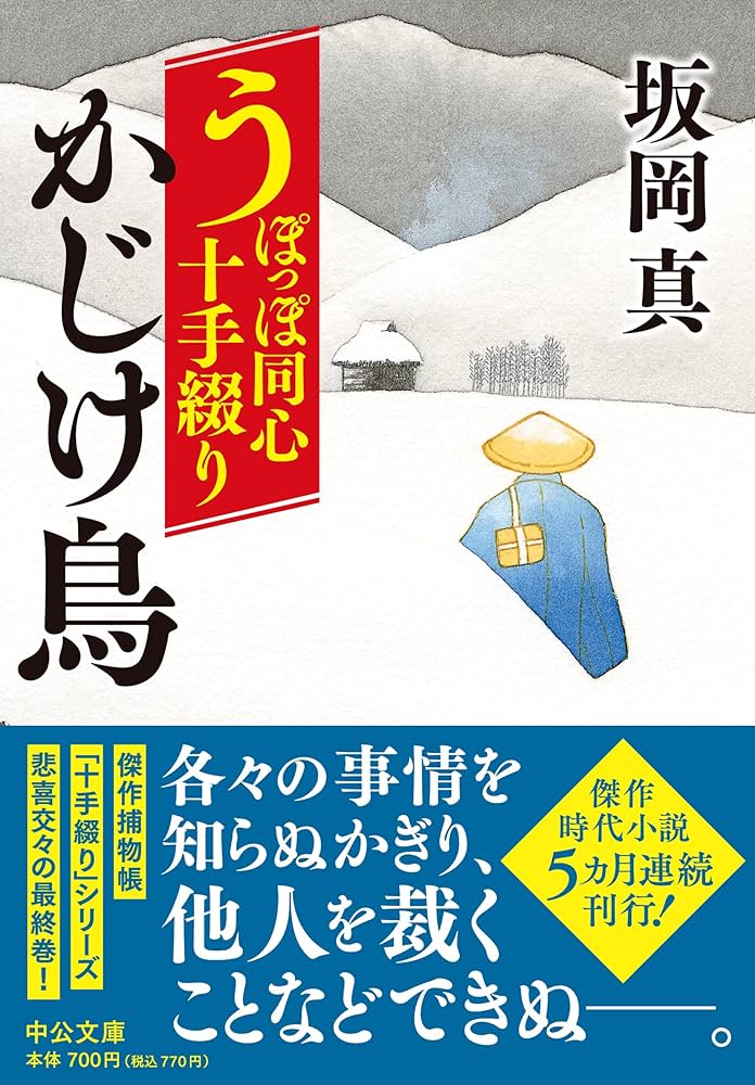 81gD1feuEKL._AC_UF1000,