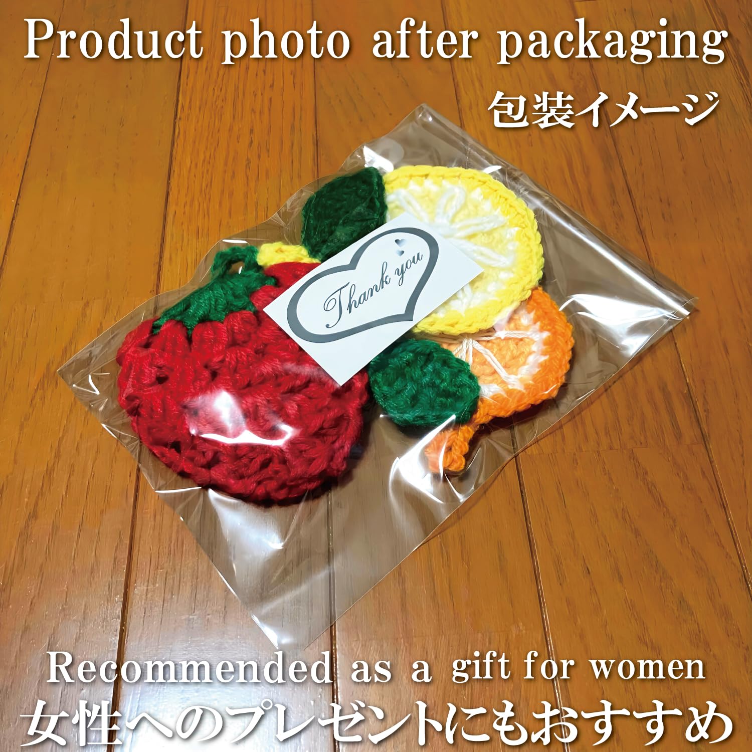 Amazon｜アクリルたわし フルーツ エコタワシ 可愛い いちご レモン