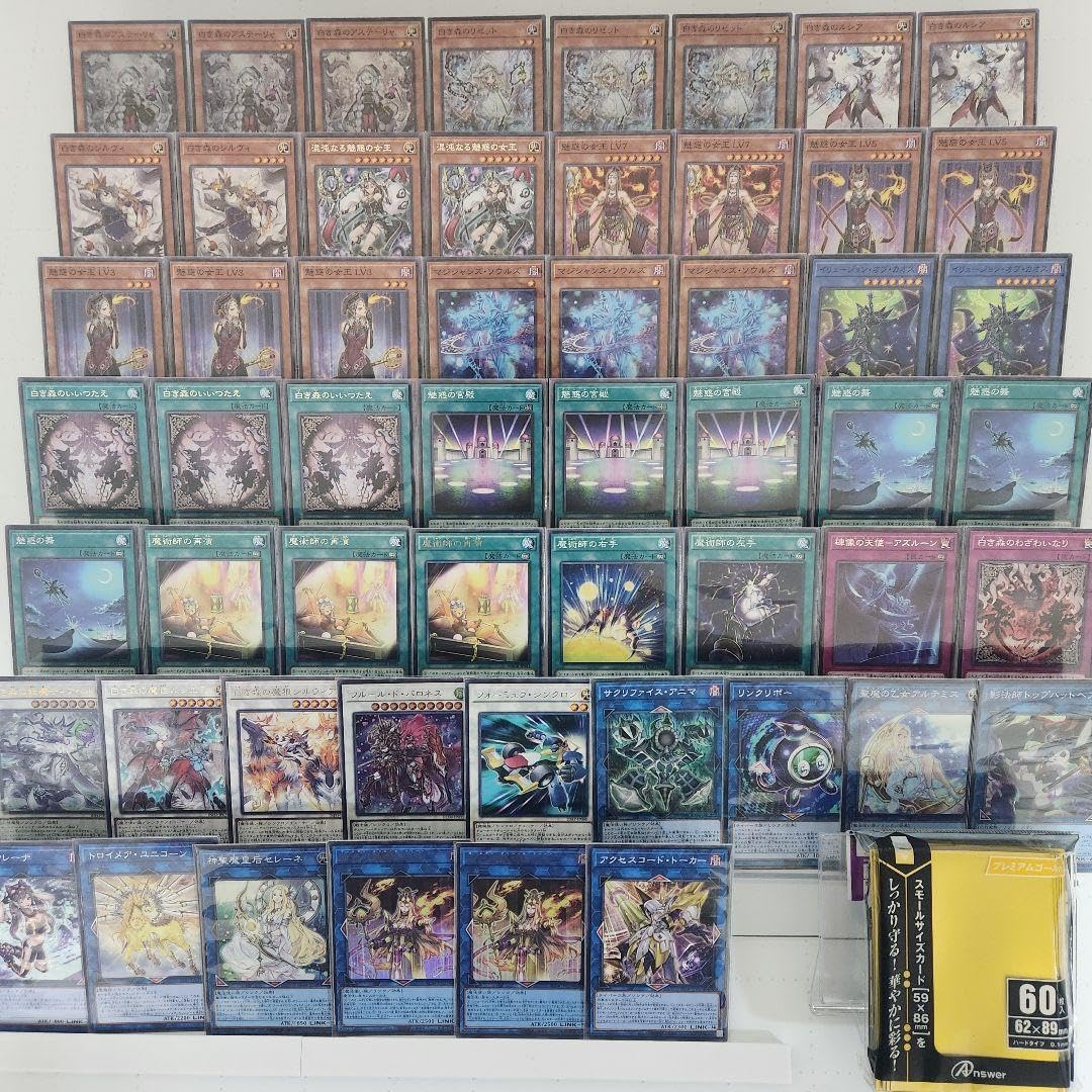 Amazon.co.jp: 【デッキ販売】 白き森魅惑の女王デッキ 構築済みデッキ