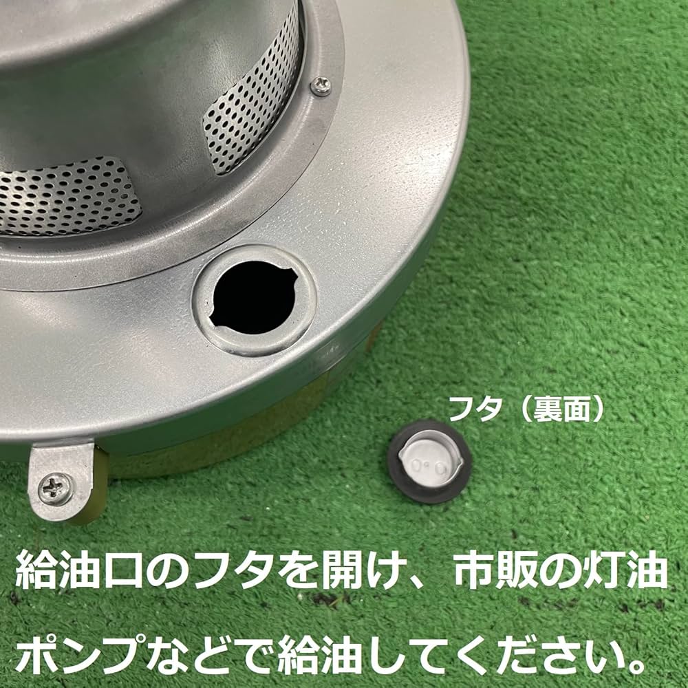 Amazon.co.jp: グリーンライフ ハウスヒーター 暖太郎 DTR-2 発熱量