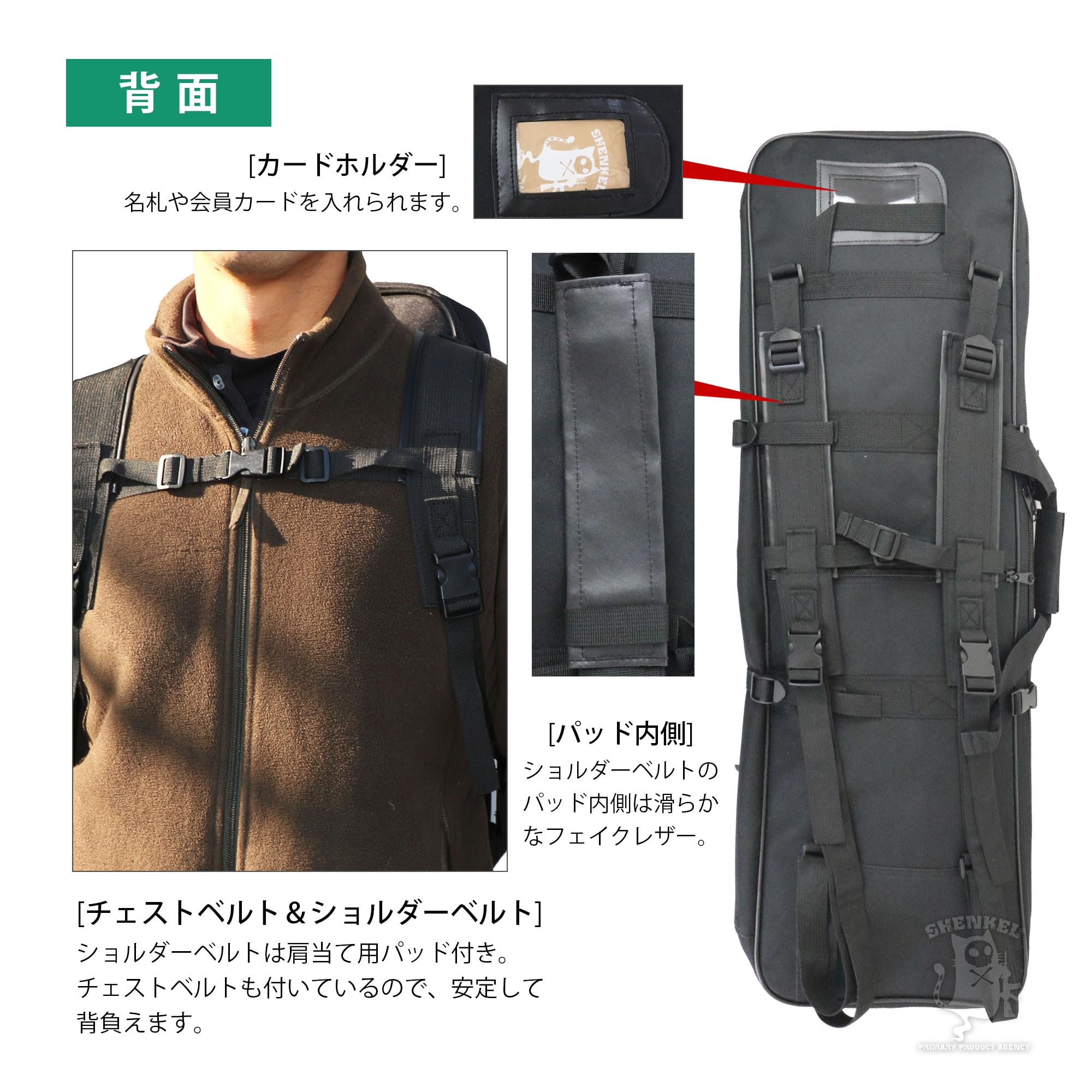 Amazon.co.jp: SHENKEL ダブル ガンケース ライフルケース 80〜100cm