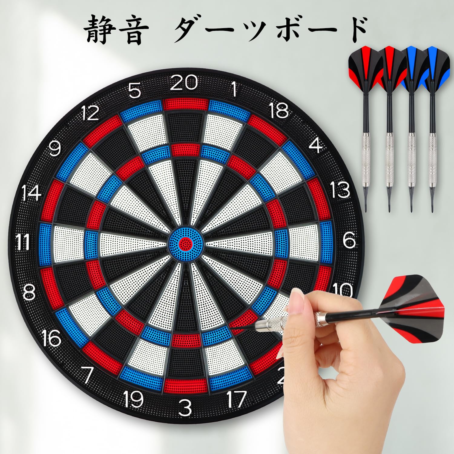 Amazon.co.jp: ダーツボード 家庭用 ラインナップ 静音 53.5cm×53.5cm