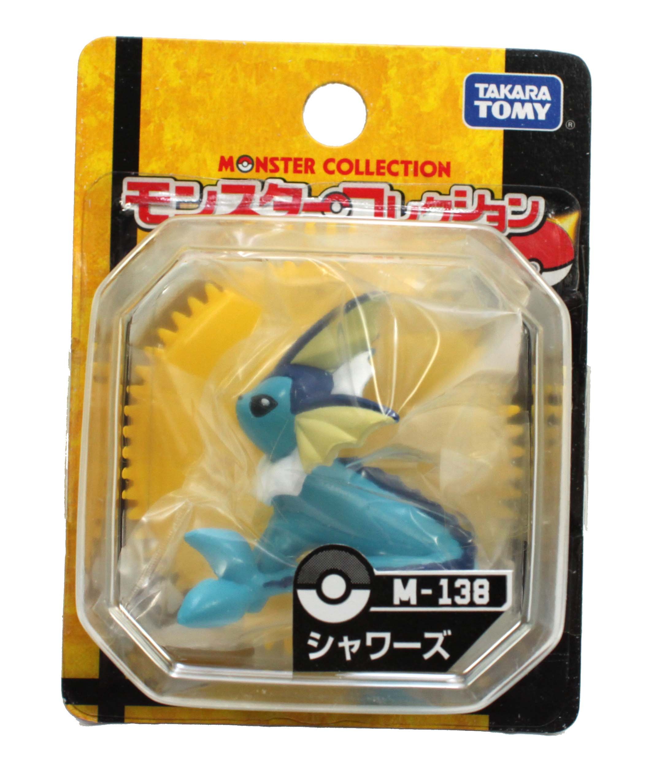 Amazon.co.jp: ポケットモンスター M-138 モンコレ シャワーズ : おもちゃ
