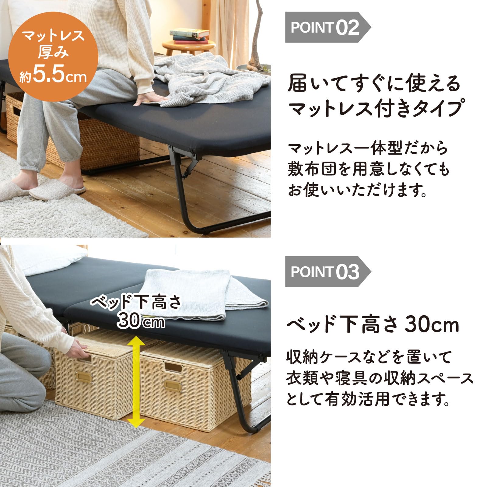 Amazon｜山善(YAMAZEN) 折りたたみベッド 【完成品】シングル 耐荷重