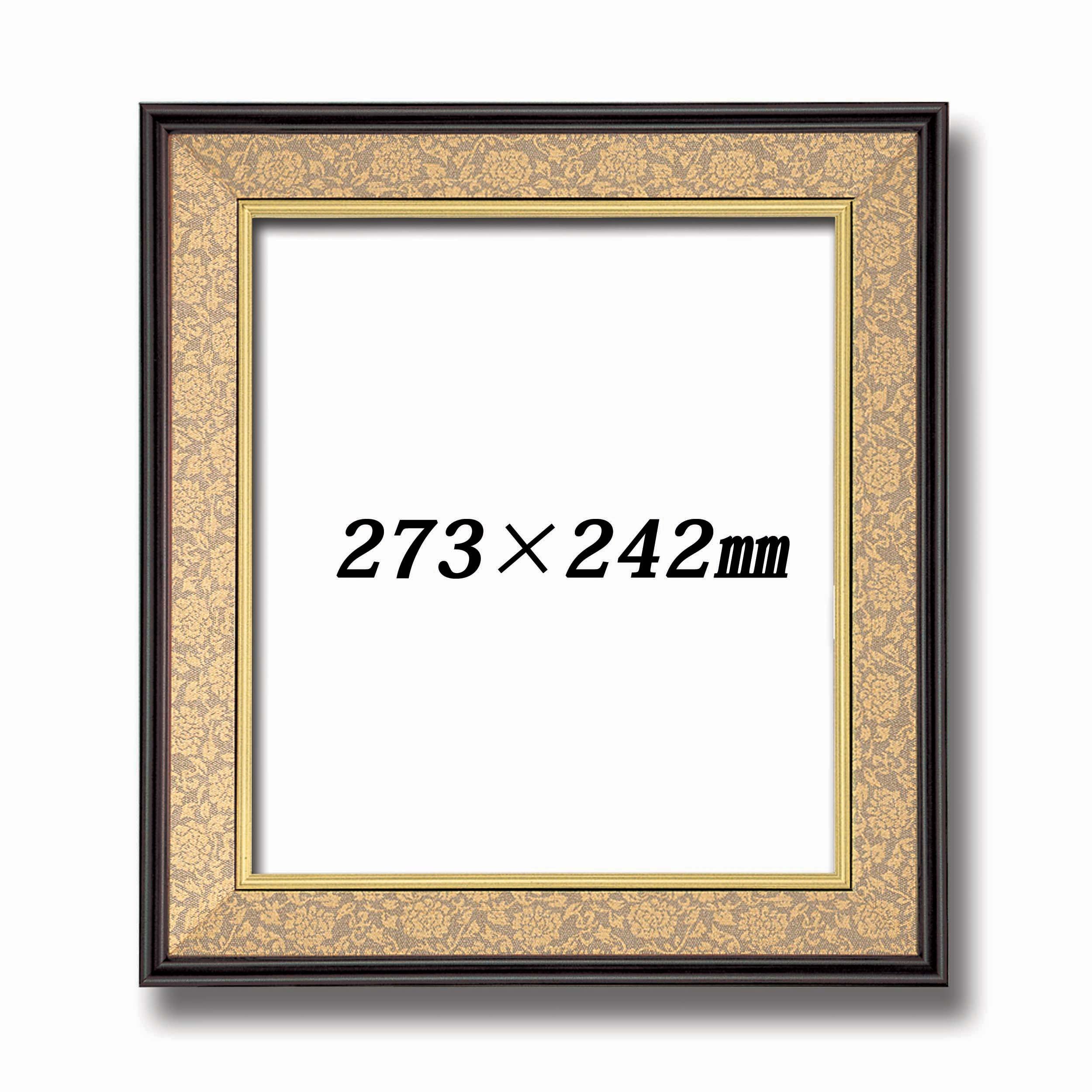 Amazon.co.jp: 【和色紙額】緞子・和風・和風色紙 □タメ塗色紙額